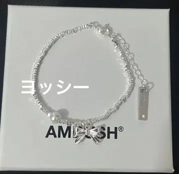 AMBUSH 실버 리본 팔찌