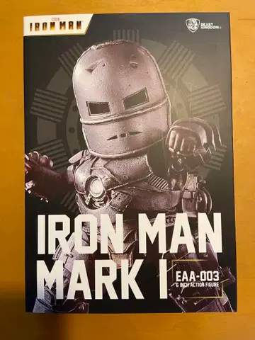 egg attack EAA-003 아이언맨 마크1
