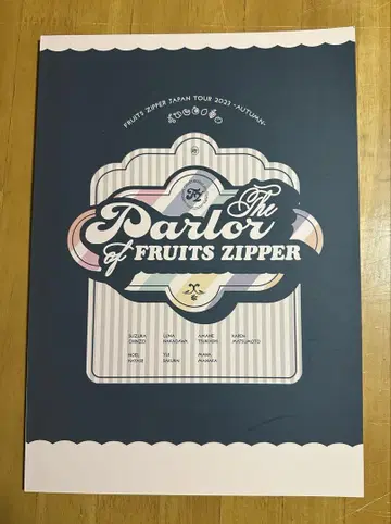 FRUITS ZIPPER 사진집