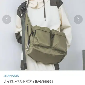 JEANASIS 나일론 벨트 바디 BAG