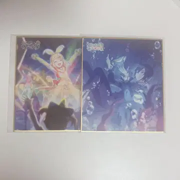 프로세카 색지 11B 13C 카가미네 린 KAITO