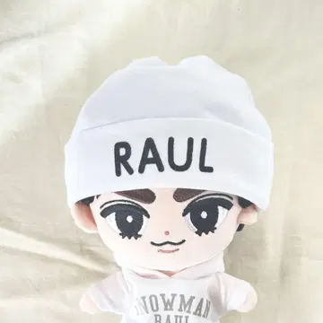 스노치루 BIG 인형 멘카라 니트 모자 라울 [ SnowMan ]