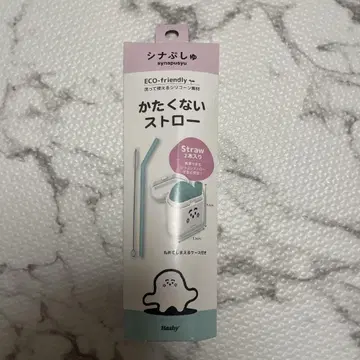 시나푸슈 딱딱하지 않은 스트로우
