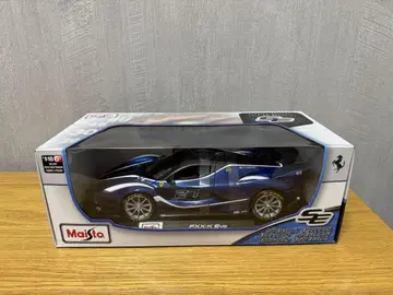 페라리 FXX-K Evo 1/18