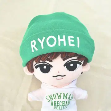 스노치루 BIG  멘카라 니트 모자 아베 료헤이 [ SnowMan ]