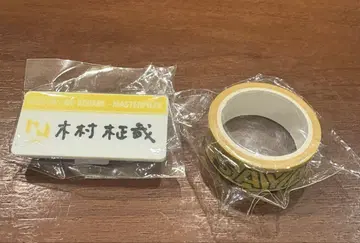 XQUARE 캡슐 토이 기무라 마사야 명찰 마스킹 테이프