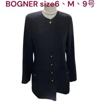 새상품급 보그너 울 롱 자켓 노카라 코트 6, M, 9호