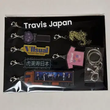 Travis Japan VIIsual 완전 생산 한정판 키링