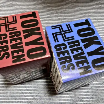 도쿄 리벤저스 전권 세트 애니메이트 오리지널 수납 BOX 포함