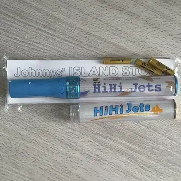 HiHi Jets 응원봉 / 나로의 소년 응원봉 탑 포함