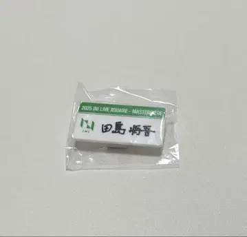 INI 타지마 쇼고 명찰 XQUARE 캡슐 토이