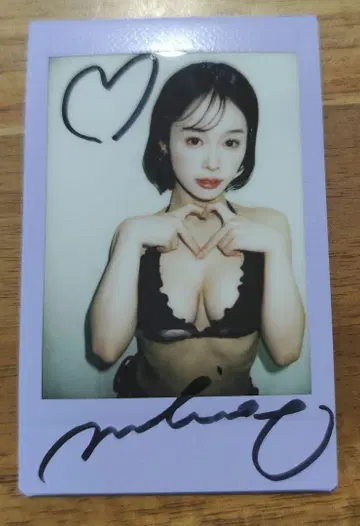 미나모 MINAMO 친필 사인 폴라로이드