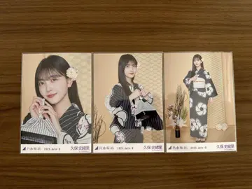 쿠보 시오리 노기자카46 브로마이드 유카타 2025