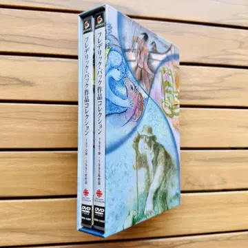 프레데릭 백 작품 컬렉션 (3매 세트) [DVD]