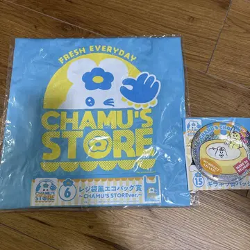 CHAMU'S STORE 에코백과 키링 세트