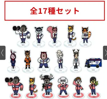GO!GO!TOKYO MER 긴급사태와 싸우는 동료들 아크릴 스탠드