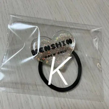 우에무라 켄신 머리끈