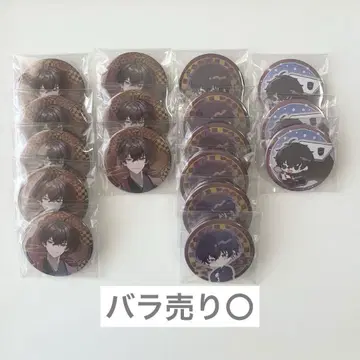 니지산지 사에키 잇테츠 스이파라 콜라보 캔뱃지 묶음 판매