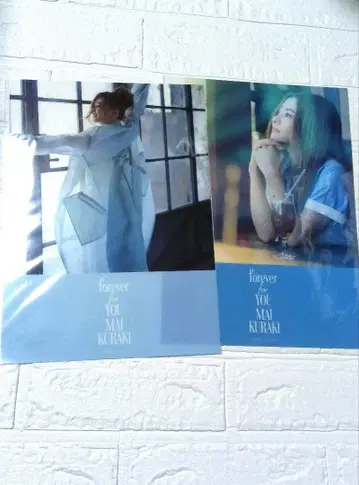 새상품 쿠라키 마이 forever for YOU 클리어 포스터