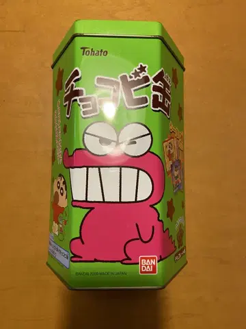 초코비 저금통 짱구는 못말려