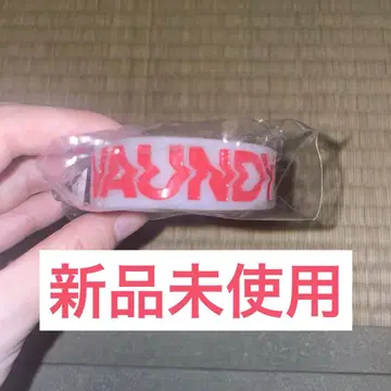 Vaundy 러버 밴드 라바밴