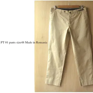 pt 01 size 48 고급 남성 바지