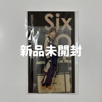 SixTONES 다나카 주리 아크릴 스탠드