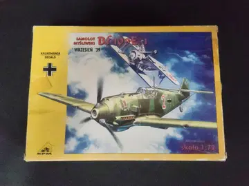 [내부 가방 미개봉] RPM 1/72 Bf109E-1 폴란드전 1939