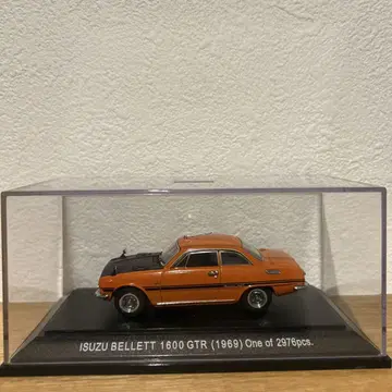 ISUZU BELLETT 1600 GTR
