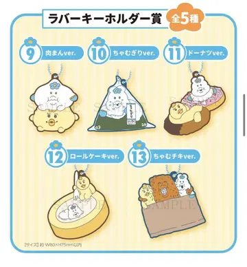 엔터테인먼트 복권 로손