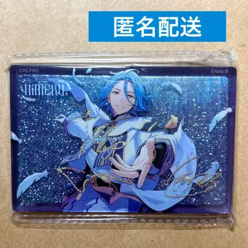 앙스타 중국 유사장 아크릴 HiMERU