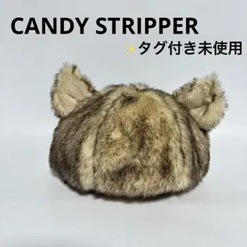 택 포함 미사용 CANDY STRIPPER 고양이 귀 퍼 베레모