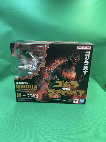 S.H.MonsterArts 고질라 VS 디스트로이어 70주년 Ver.