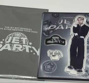 우하라 유히 YUHI JET PARTY 아크릴 스탠드