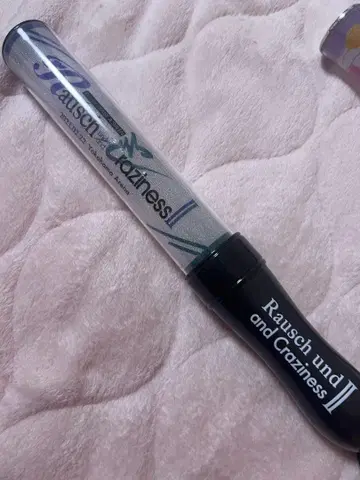 RAISE A SUILEN Roselia 블레이드 뱅드림