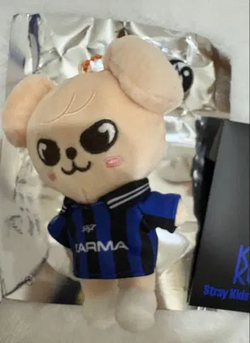 StrayKids 스키즈 KARMA SKZOO ver 퍼핌