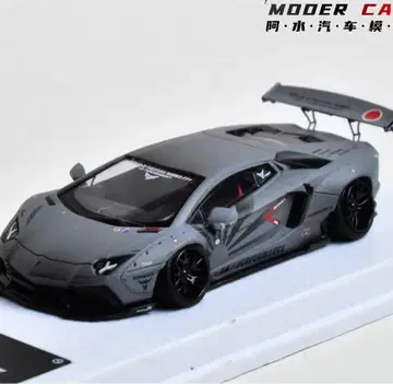 MJ MODEL LBWK 람보르기니 아 벤타도르 제로 파이터