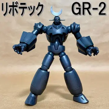 리보테크 GR-2 (자이언트 로보 OVA판)