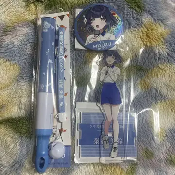학마스 클래스 대항 대운동회 하타야 미스즈 세트