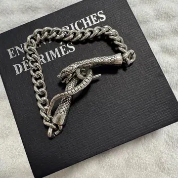 Enfants Riches Deprimes Silver Serpent
