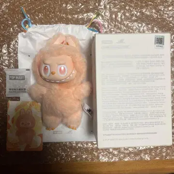 러브러브 해피니스