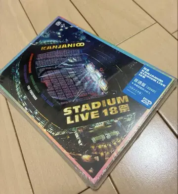 18제 칸쟈니에이또 super eight