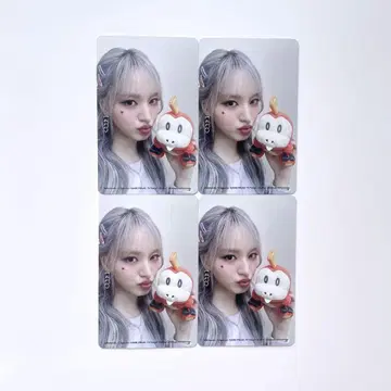 IVE ALIVE 리즈 기간 생산 한정판 포켓몬 뜨아거(호게타)