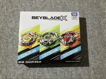 BX-08 3on3 덱 세트 베이블레이드X