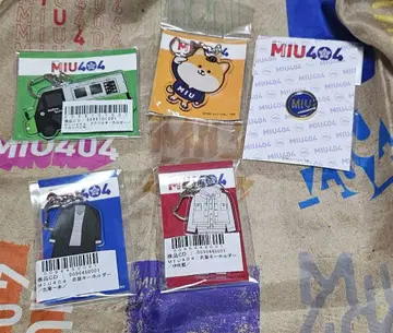MIU404 아크릴 키링 핀 배지
