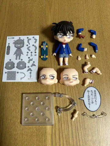 에도가와 코난 넨도로이드 명탐정 코난