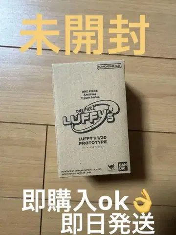 [ 미개봉 새상품 ] 원피스 luffy's 1/20 프로토타입