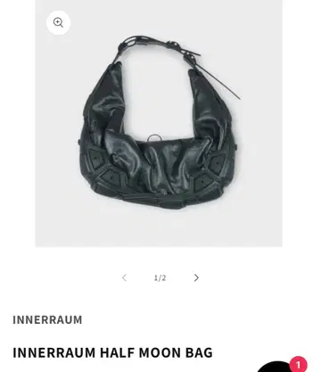 INNERRAUM HALF MOON BAG model03 블랙