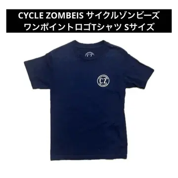 S 사이즈 CYCLE ZOMBIES 사이클 좀비 티셔츠