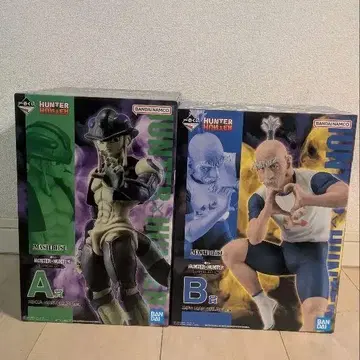 HUNTER x HUNTER 헌터헌터 A상 메르엠 & B상 네테로